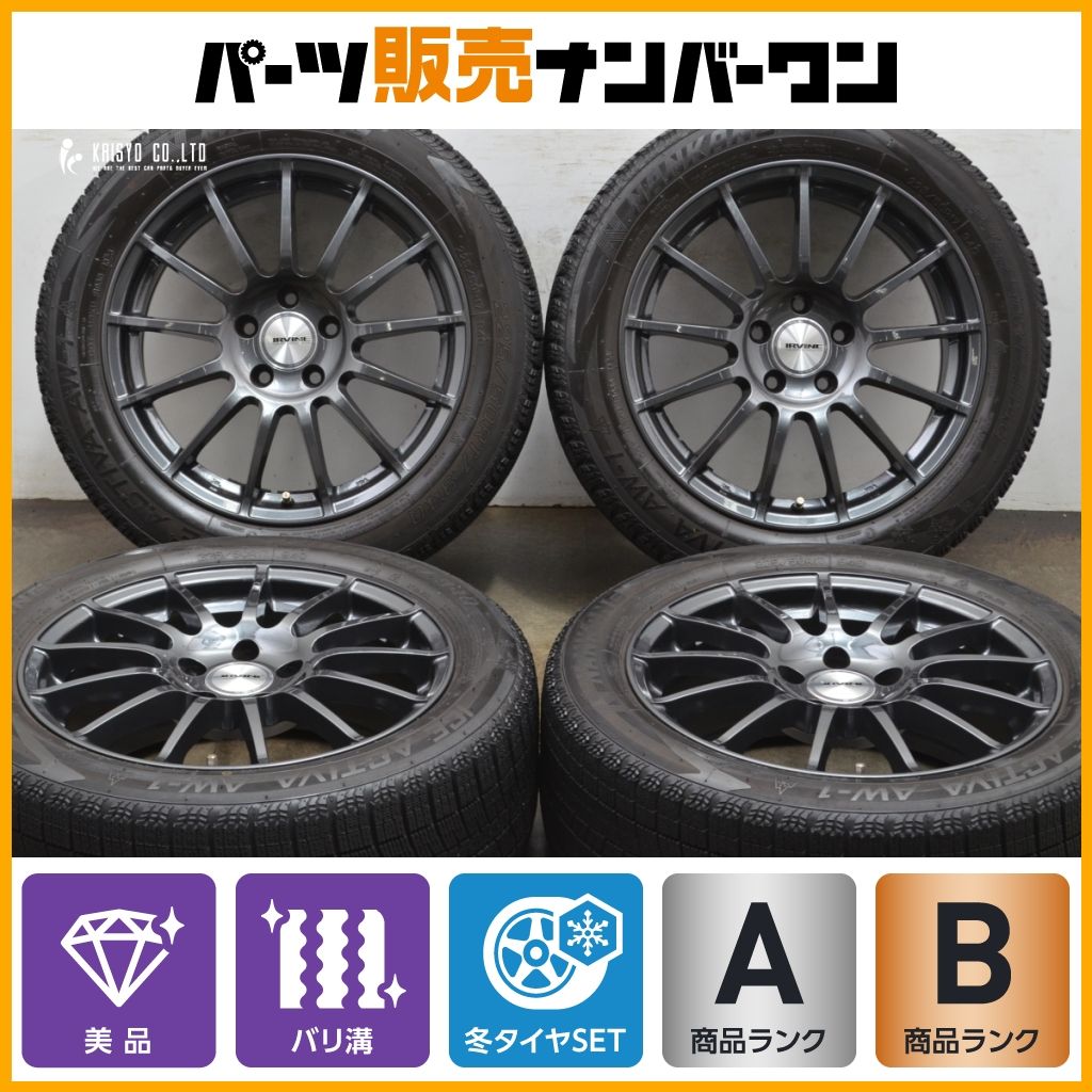 バリ溝 2023年製】AMD G-Line SP 17in 7J +40 PCD114.3 グッドイヤー