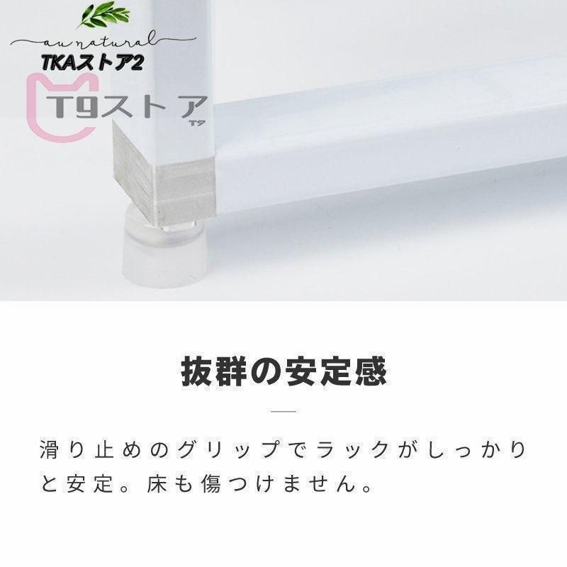ランドリーバスケット メッシュ