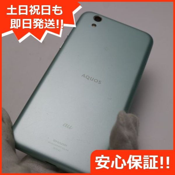 超美品 SHV40 AQUOS sense グリーン スマホ 即日発送 スマホ 白ロム au SHARP 土日祝発送OK 04000  SIMロック解除済み - メルカリ