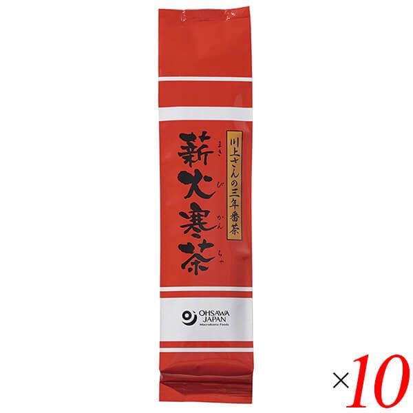 夏目漱石　行人　初版　函　大正3年 夏目漱石 行人 初版 函 大正3年 夏目漱石 行人 初版 函 大正3年 - メルカリ
