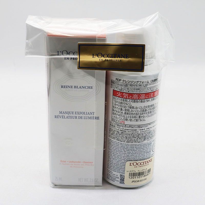 ロクシタン レーヌデプレ クレンズデュオⅡ ロクシタン レーヌデプレ クレンズデュオⅡ