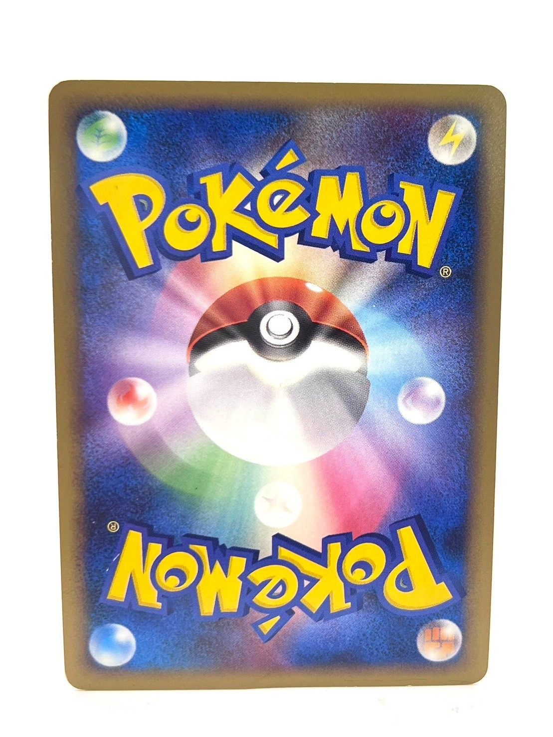 中古品】ポケモンカード 草 リーフィア002/012 PtR コレクションパック