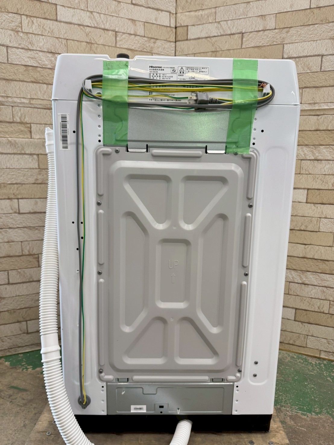 大阪送料無料 3か月保障付き