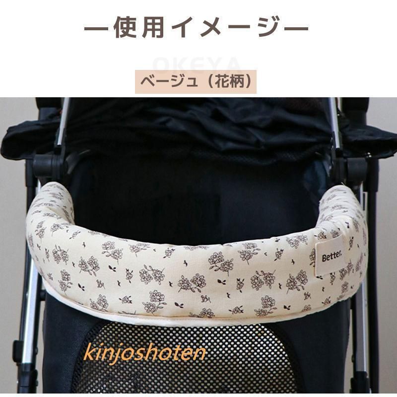 ドッグ 綿