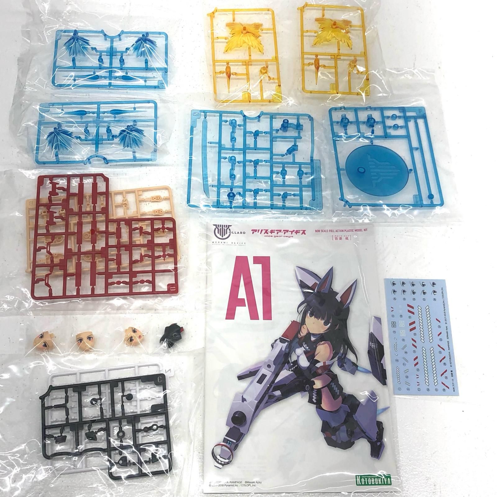 中古 プラモデル アリス・ギア・アイギス 吾妻楓 メガミデバイス