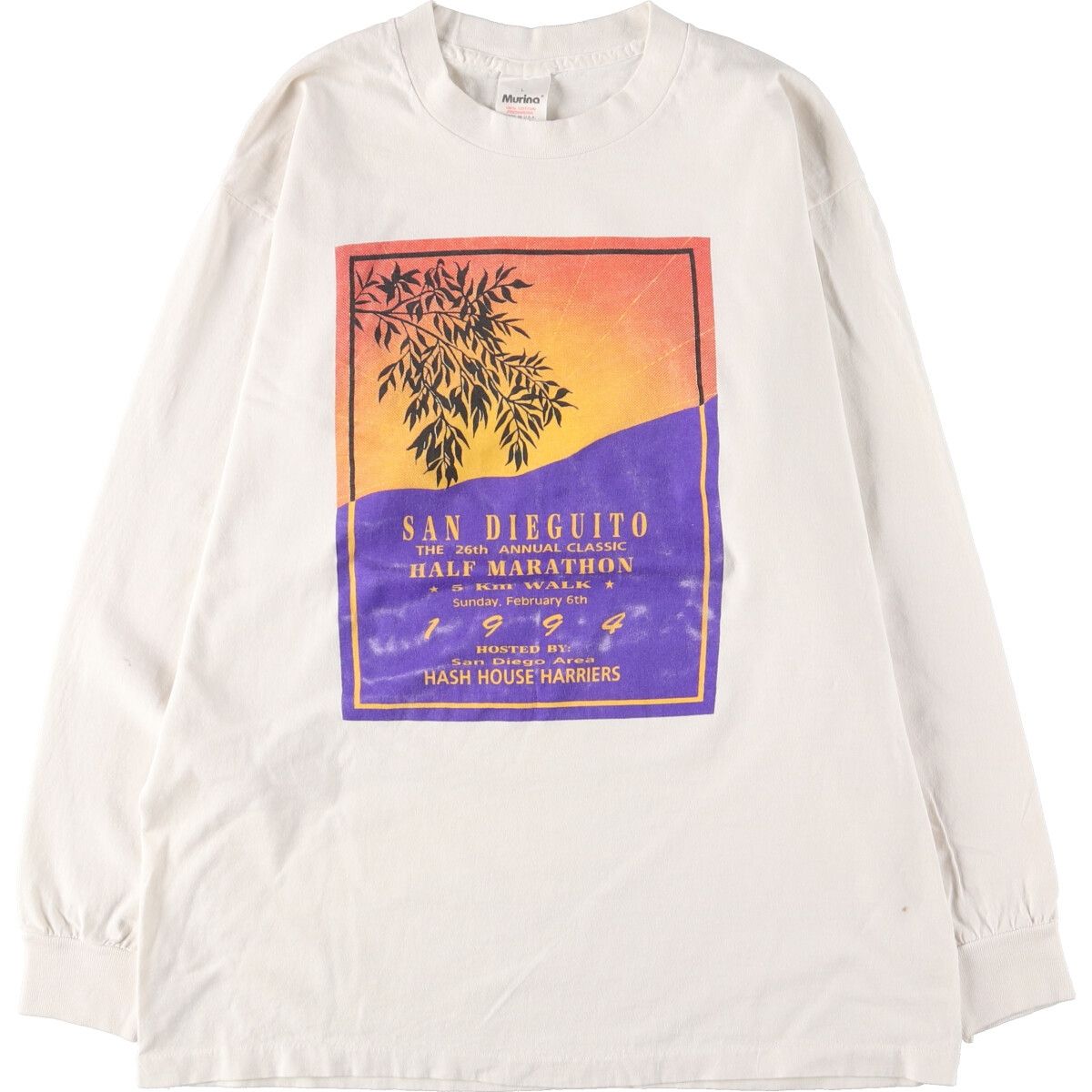 さとさん専用、Lumiere-リュミエール 【公式通販】