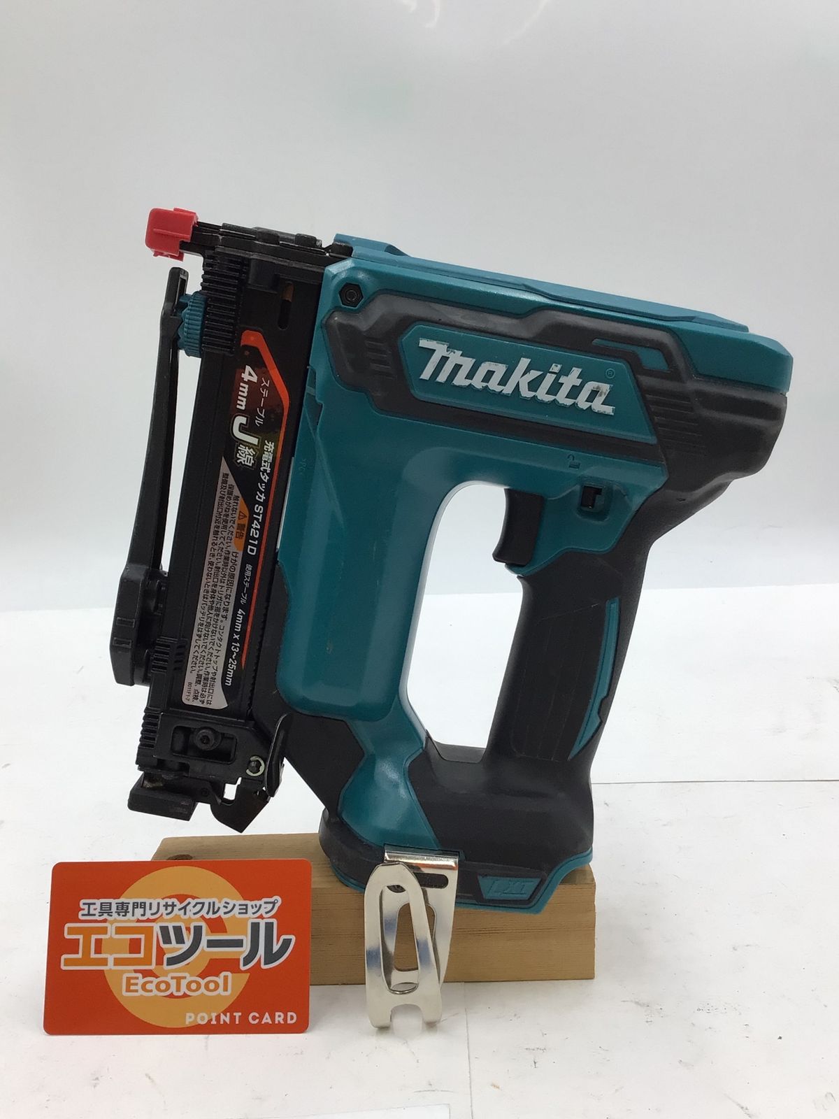 【領収書発行可】Makita/マキタ 18v充電式タッカ ST421DZ 本体のみ [IT44C07FUPPZ][エコツール半田店]