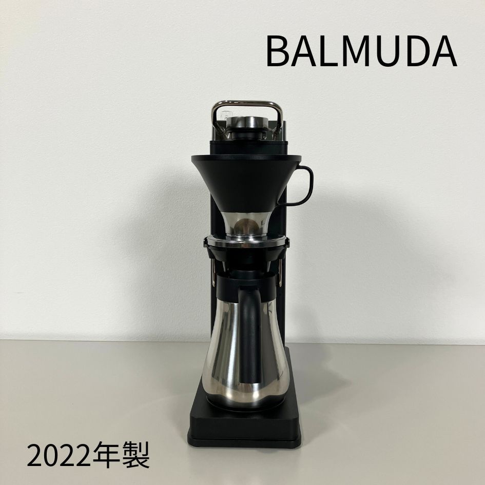 BALMUDA The Brew K06A BLACK バルミューダ コーヒーメーカー