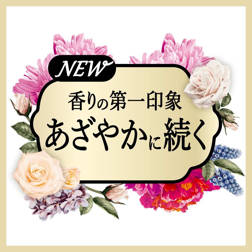 ケース販売 フ フレグランス 柔軟剤 ジェントル-ブーケ 詰め替え 大容量 1000ml×6個 SKLAD-KIRPICHA_RU