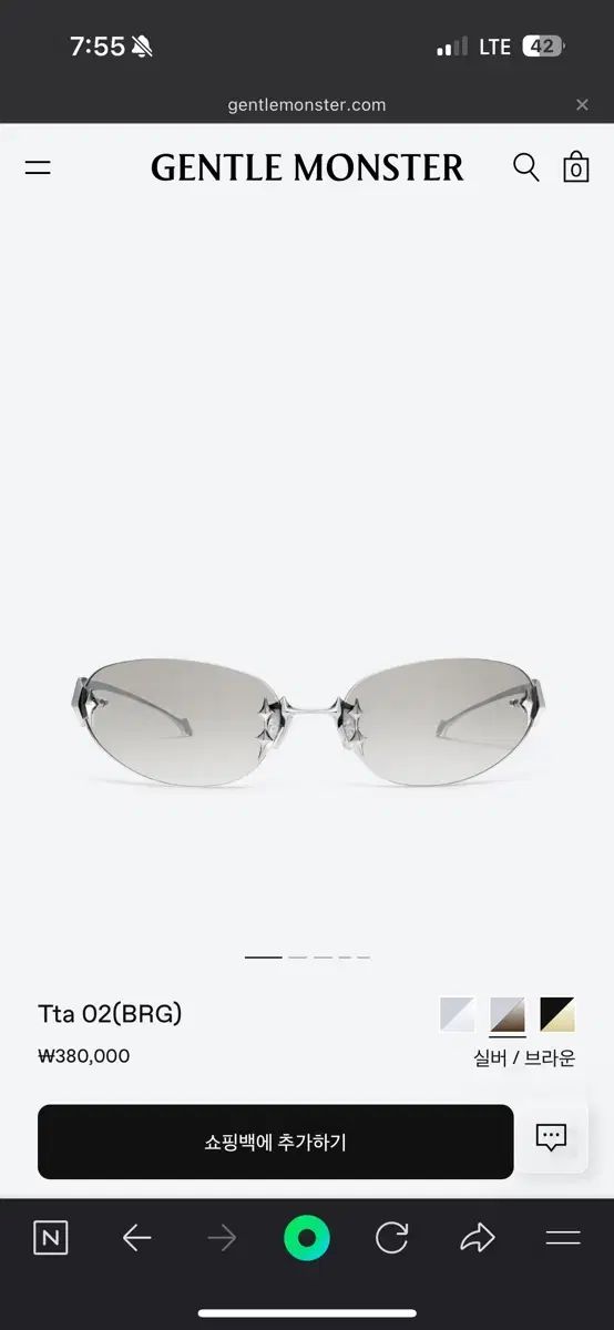 GENTLE MONSTER ジェントルモンスター tta サングラス