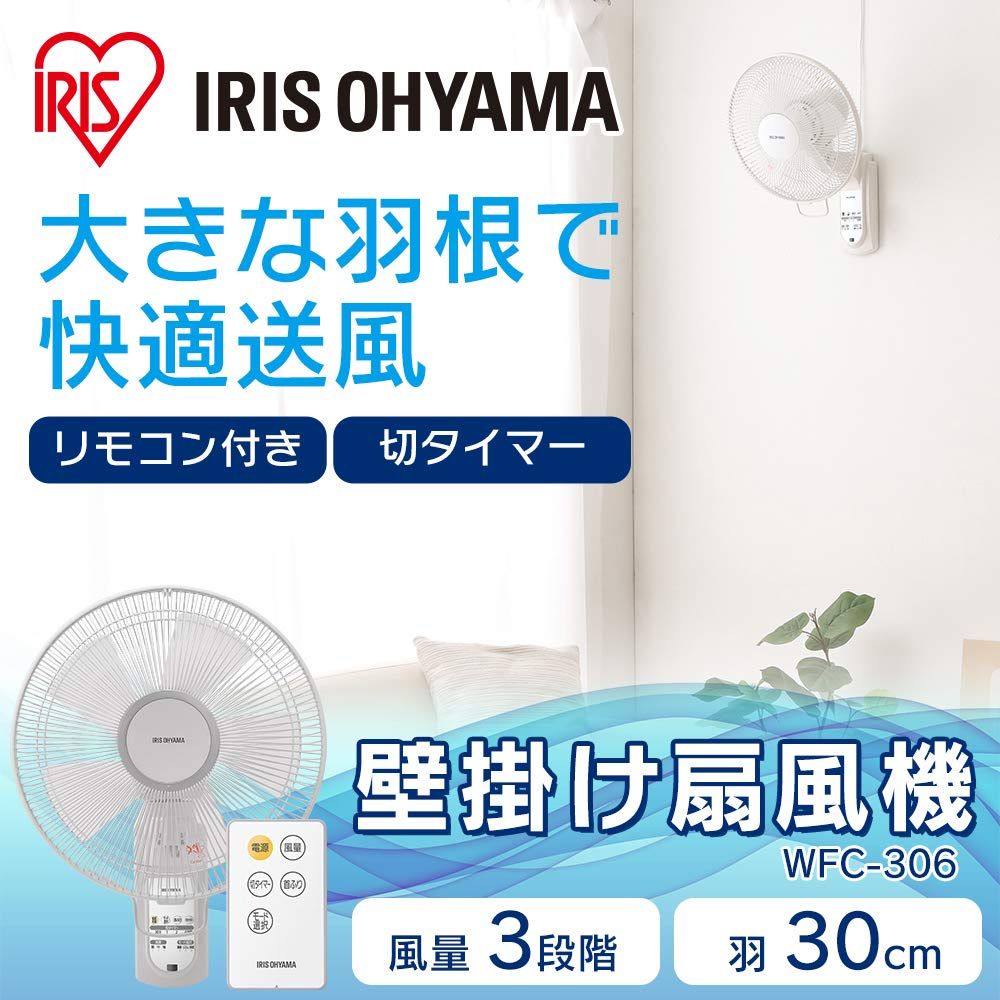 ホワイト