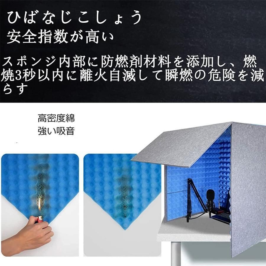 LEDライト付き