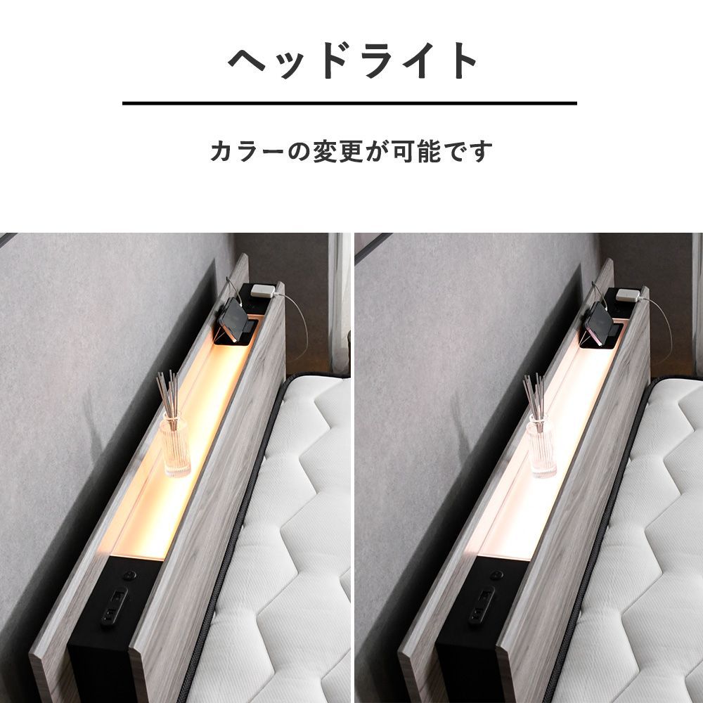 ベッド ダブル すのこ ベッドフレーム 北欧 すのこベッド 照明