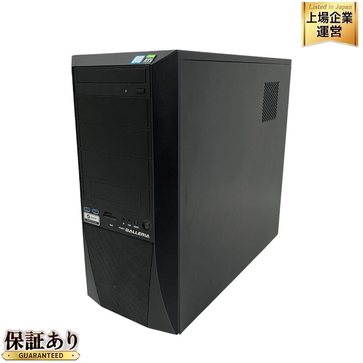 Thirdwave GALLERIA XF ゲーミングデスクトップPC Core i7-9700K 32GB HDD 4TB SSD 500GB  WIN11 RTX 2070 中古 良好 T9208814 - メルカリ