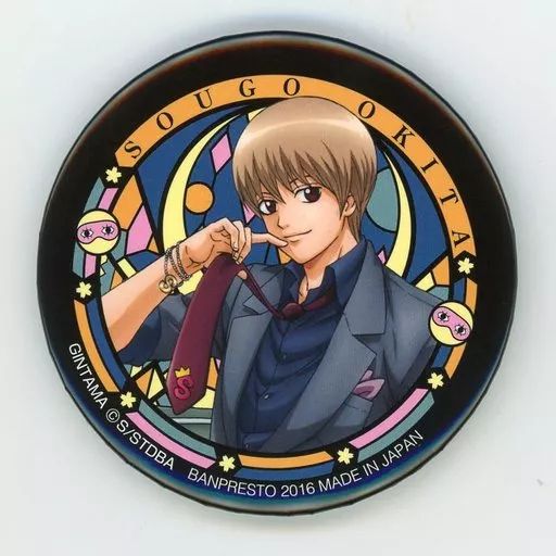 中古】バッジ・ピンズ 沖田総悟 「一番カフェ 銀魂 ～復刻