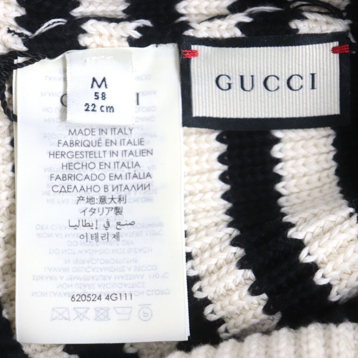 未使用品▽2020年製 GUCCI グッチ 620524 インターロッキングG刺繍入り