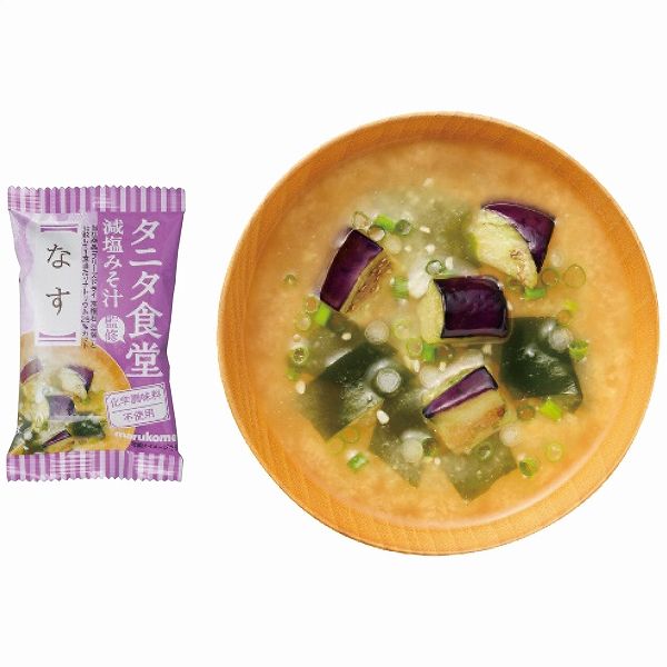 健康おもいやりギフト KKO-BE(4225-064)