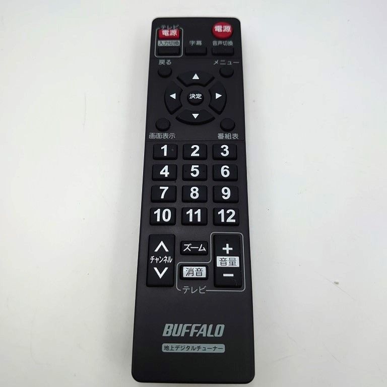 美品】テレビ用 地デジチューナー HC-DT100 バッファロー - メルカリ