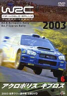 中古】その他DVD 趣味/6 WRC世界ラリー選手権 - メルカリ