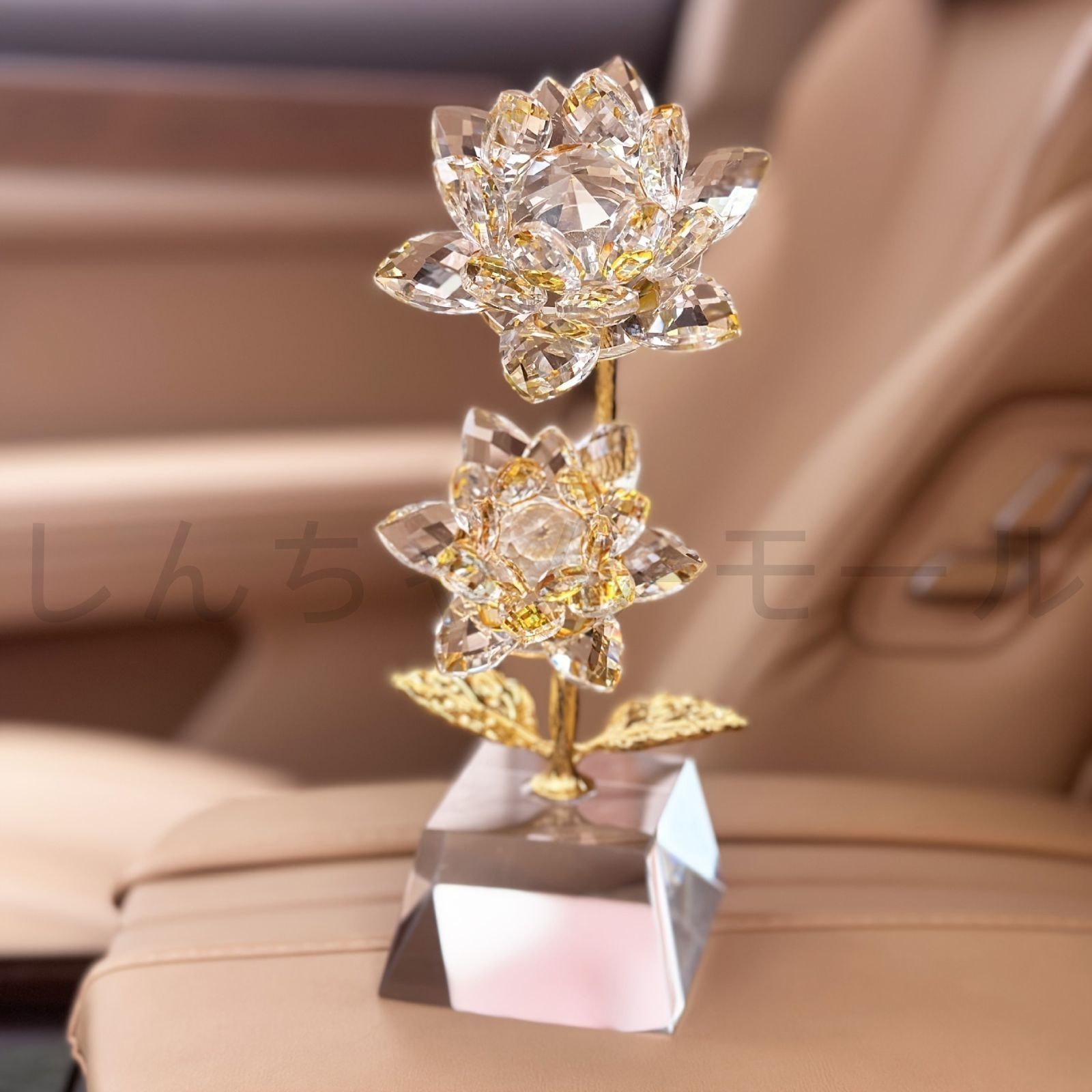 クリスタル 蓮 花 置物 オブジェ ゴールド 金色 透明 黄金 金運 開運 運気アップ インテリア 玄関 オフィス 寝室 風水 開運 健康運 出