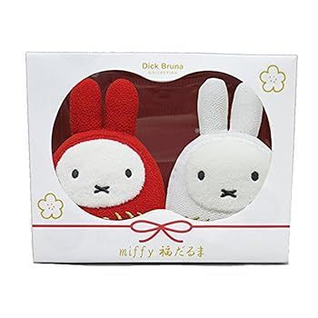 セキグチSekiguchi ディックブルーナ miffy ミッフィー 福だるま 紅白セット ぬいぐるみ