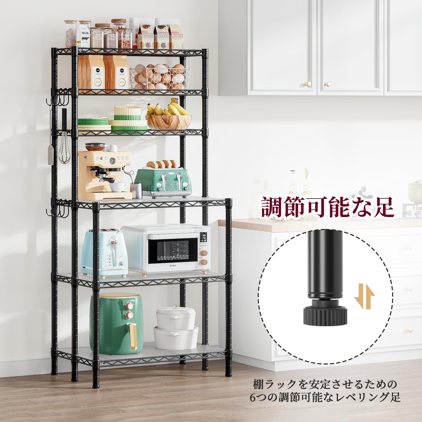 頑丈