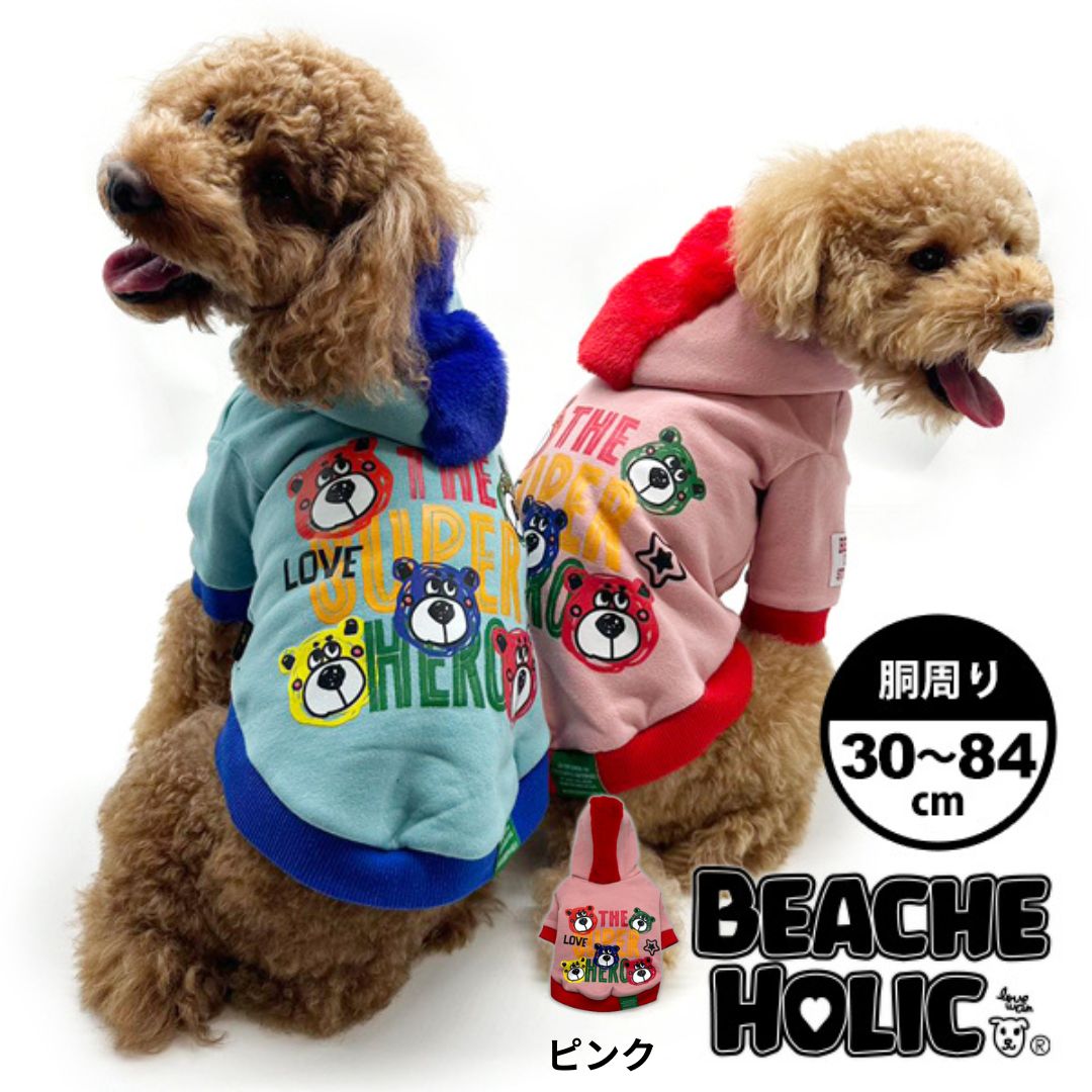 犬服ビーチェホリックMサイズ 安い正規店 犬服ビーチェホリックMサイズ 【公式通販】