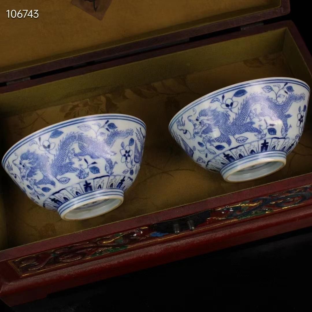 中国古美術・旧蔵の極品青花磁碗一対・古い漆器箱付き・置物・文房具 中国古美術・旧蔵の極品青花磁碗一対・古い漆器箱付き・置物・｜陶芸