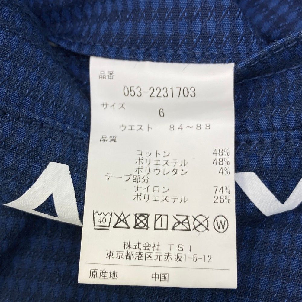 サイズ：6 PEARLY GATES パーリーゲイツ  ストレッチ ロングパンツ 総柄 ネイビー系 [240101468262] ゴルフウェア メンズ ストスト サイズ：6 PEARLY GATES パーリーゲイツ ストレッチ ロング