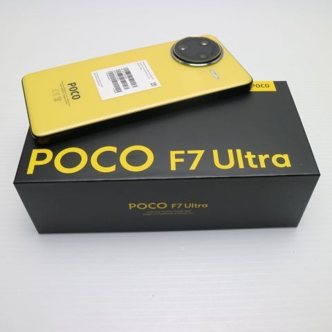【美品】POCO F7 Ultra イエロー　おまけ付き 中古】Xiaomi 国内版 【SIMフリー】 Poco F7 Ultra イエロー