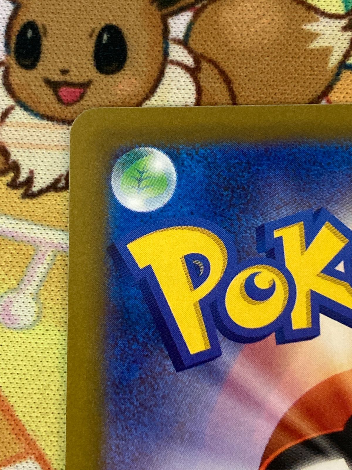 未開封 イラストレーションコンテスト 2022 ゲッコウガ 339/S-P ゲッコウガ イラストレーションコンテスト2022 プロモ 339/S-P