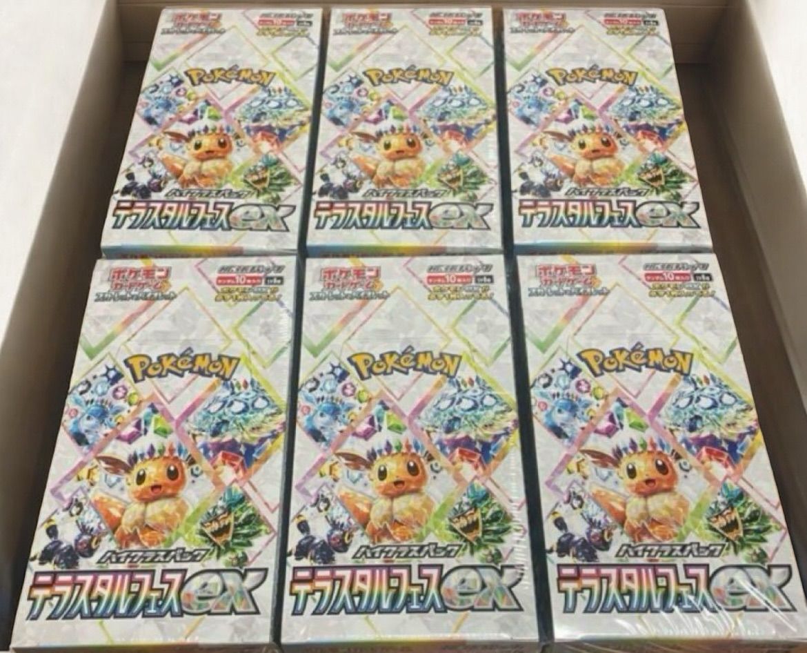 ポケモンカードゲーム テラスタルフェスex 6BOXセット