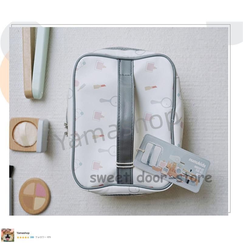 メイクごっこ遊び コスメおもちゃ