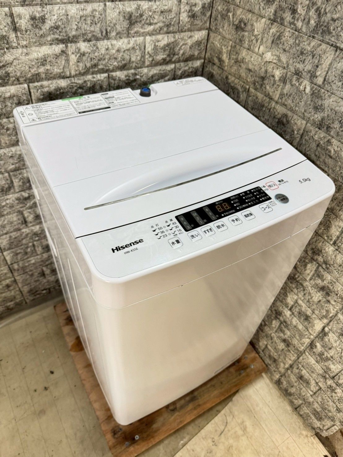 大阪送料無料☆3か月保障付き☆洗濯機☆ハイセンス☆5.5kg☆2021年☆HW 