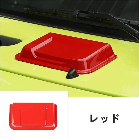 チューニング エクステリア