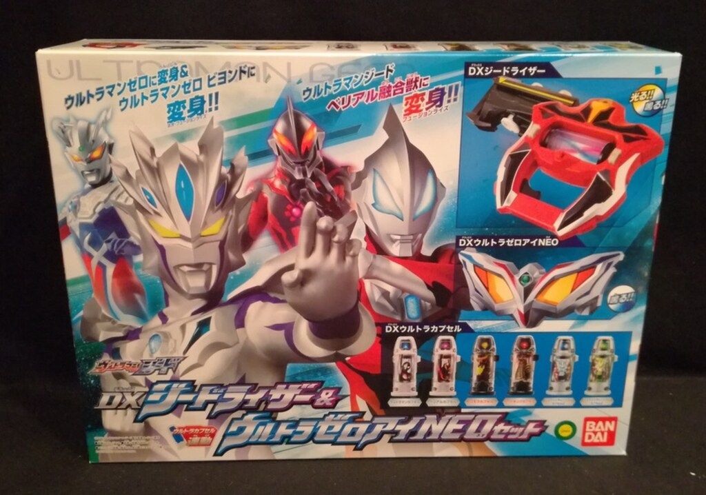 ✿ バンダイ ウルトラマンジード なりきり DXジードライザー-ウルトラゼロアイNEOセット