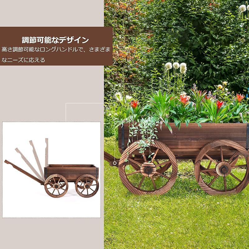 馬車型木製プランター大型組立簡単・アンティーク風デザイン TANGKULA 馬車プランター 植木鉢 鉢 プランター 可移動 花台 鉢植え