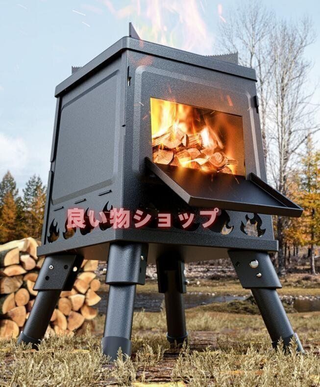 ピザ窯 キャンプ オーブン ストーブ 薪 煙突 折りたたみ 調理器具 アウトドア コンロ 屋外 焚き火台 バーベキュー コンパクト 車載 BBQ 暖房 冬 ピザ窯 キャンプ オーブン ストーブ 薪 煙突 折りたたみ 調理器具