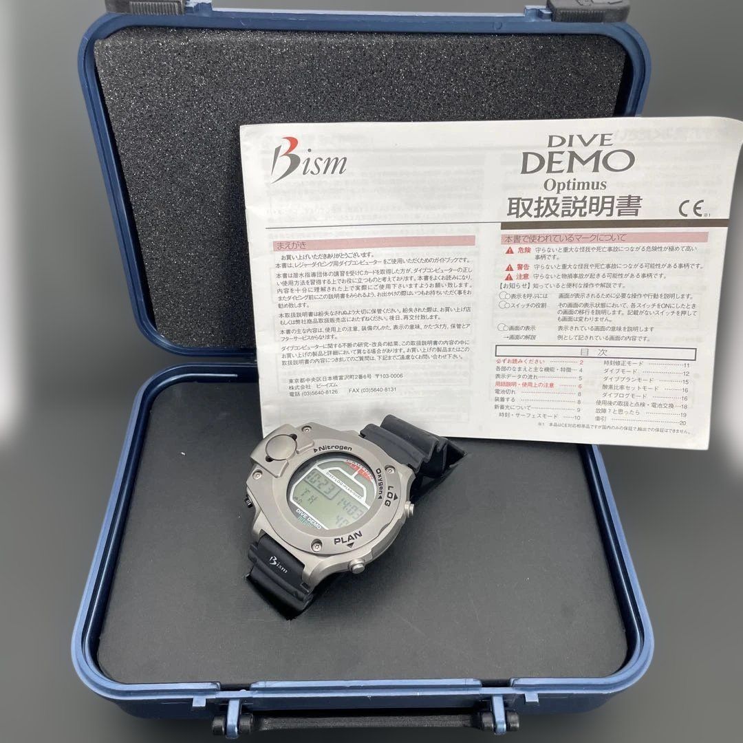 Bism DIVE DEMO NITROX ケース 取説付き ダイブコンピューター チタン ビーイズム ダイブデモ ナイトロックス スキューバダイビング