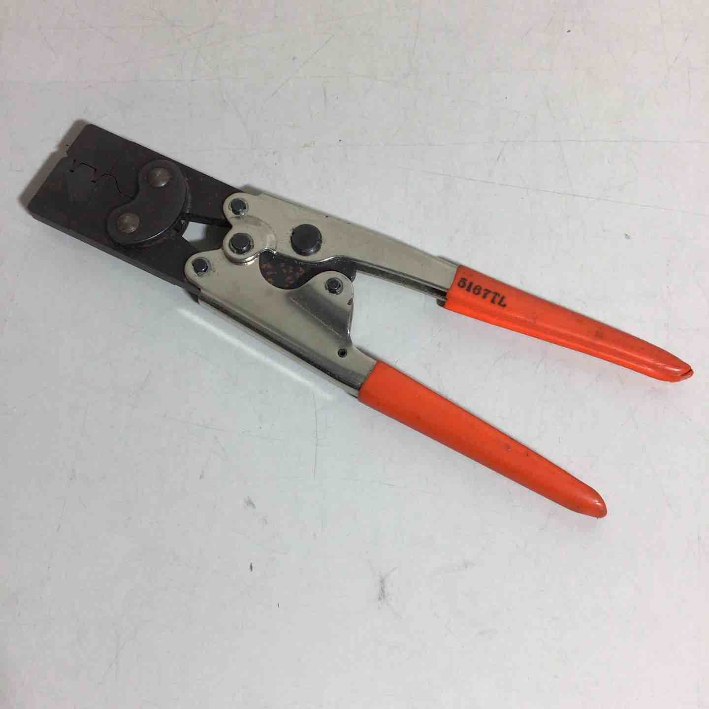 モレックス
