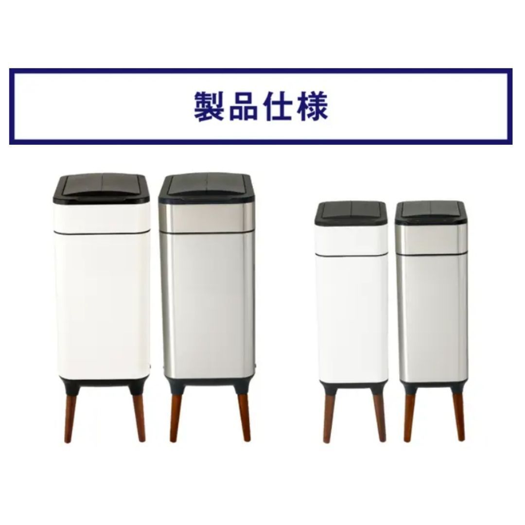 プライムダイレクト公式】【50L】 さわらない かがまない 対応 