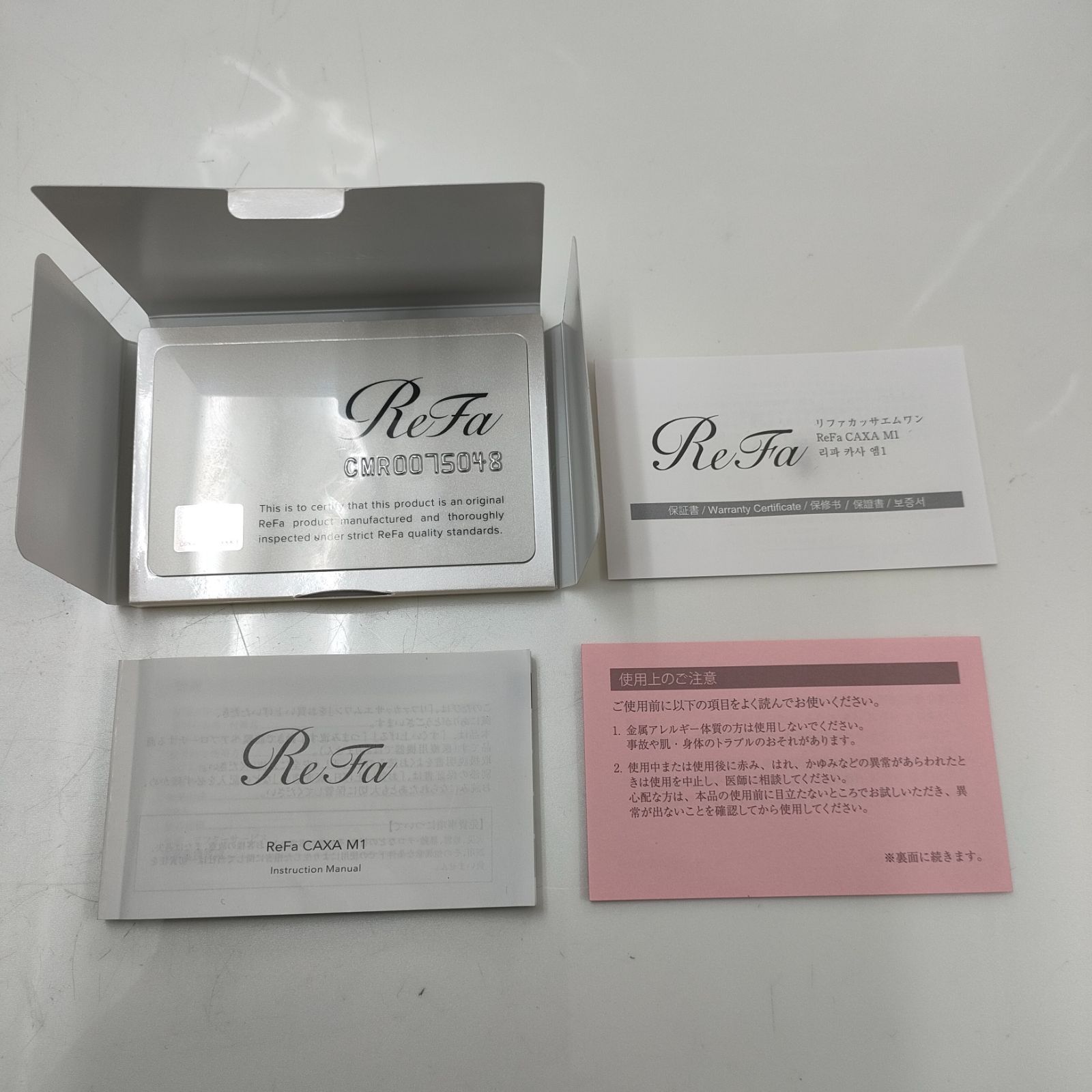 ◇ ReFa CAXA M1( リファ カッサ エムワン ) 美顔器 - メルカリ ◇ ReFa CAXA M1( リファ カッサ エムワン ) 美顔器 - メルカリ