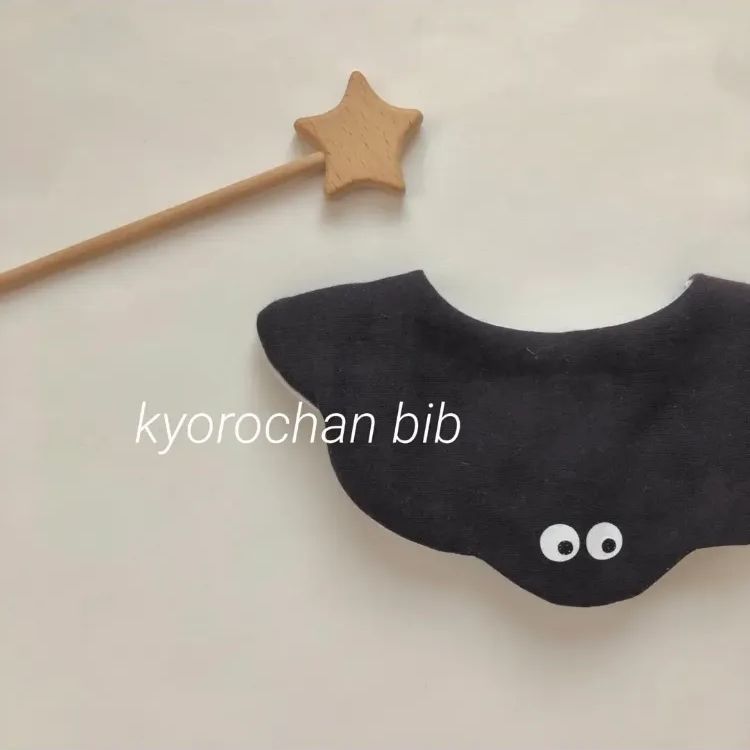 new キョロちゃん ハンドメイド もくもくスタイ - ベビー