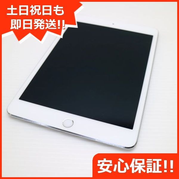 美品 SIMフリー iPad mini 4 Cellular 16GB シルバー 即日発送 タブレットApple 本体 土日祝発送OK 01000