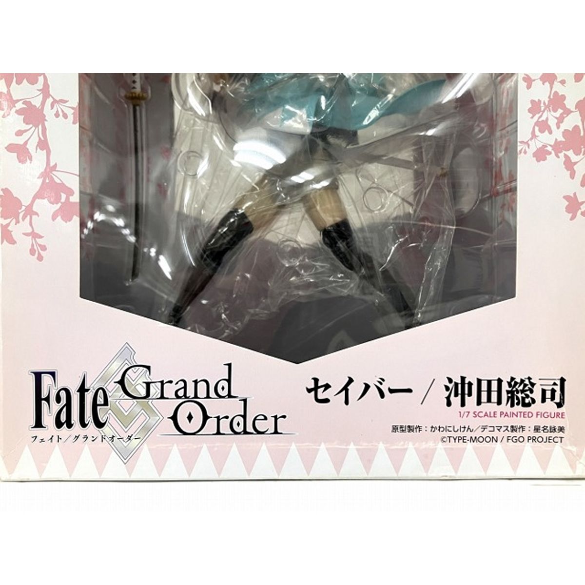 アクアマリン Fate Grand Order セイバー 沖田総司 1/7スケール