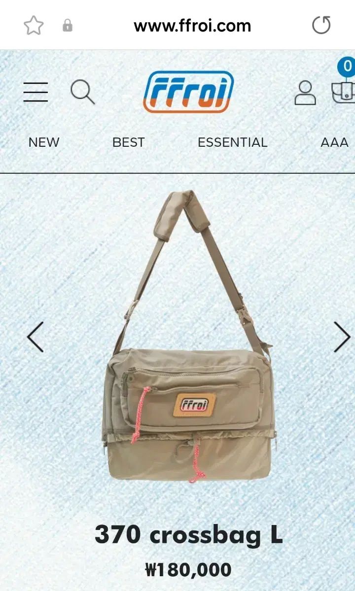プロワール 旅行者 370 クロスバッグ L 販売