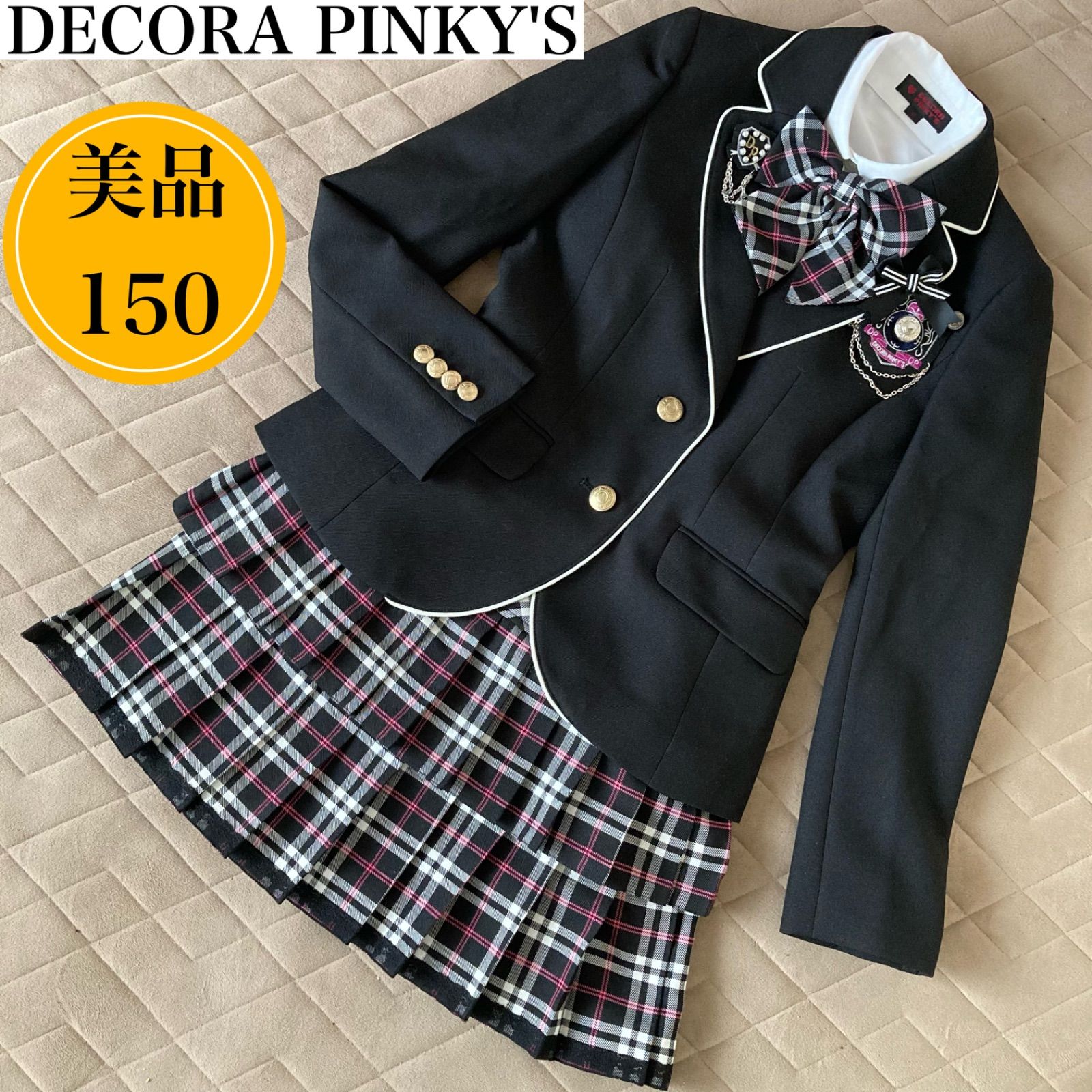 メルカリshops 美品 女の子 フォーマルスーツ Decorapinky S 卒服 卒業式 150