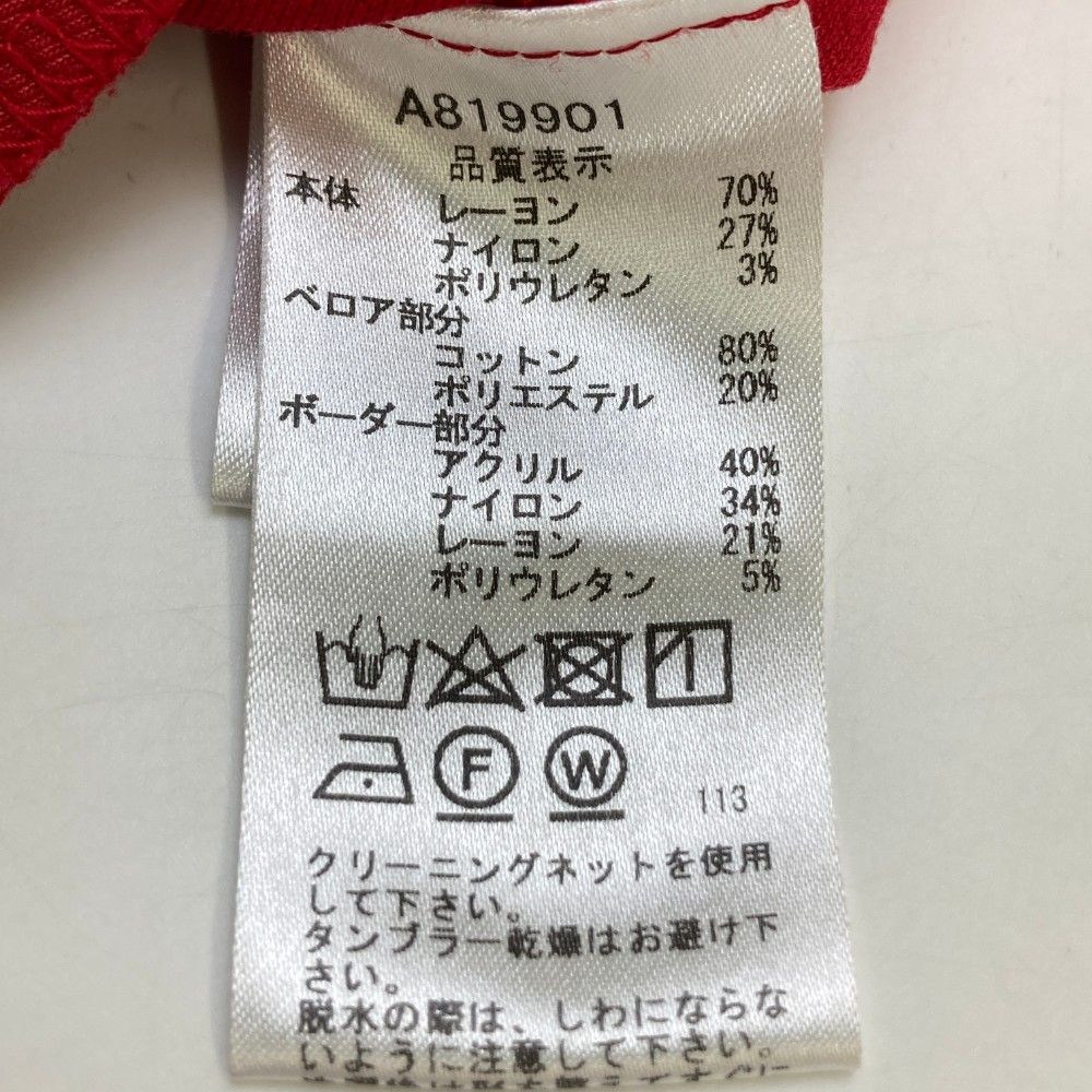 サイズ：36 ARCHIVIO アルチビオ ハイネック 長袖Tシャツ レッド