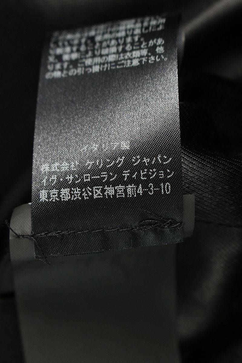 サンローランパリ 17SS 455581 Y469W グリッターワッペンサテンテディ
