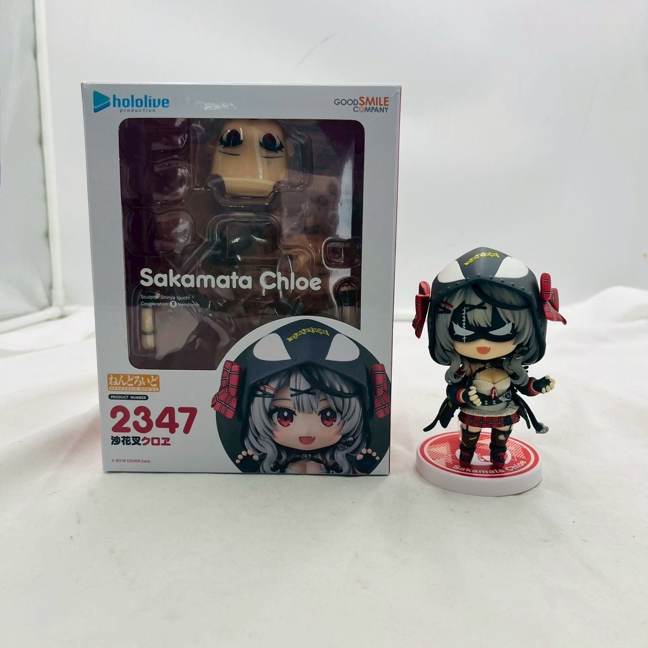 ホロライブ 沙花叉クロヱ ねんどろいど アクスタ